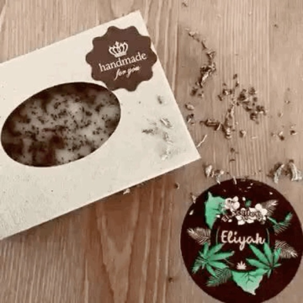Chamomile & Vitamin E Soap